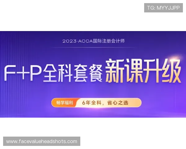 欧博开户优惠最新政策详解让你享受更多专属福利